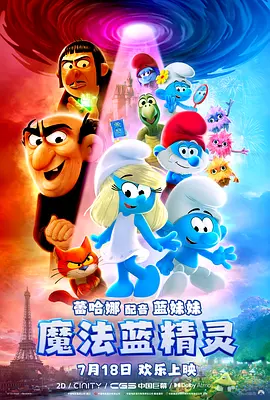 五月情网