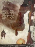 伦理app