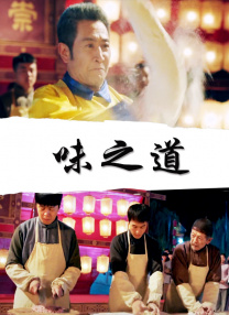 美国不卡